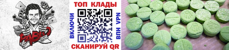 Наркошоп купить Марихуана  Меф  APVP  Гашиш  Петров Вал