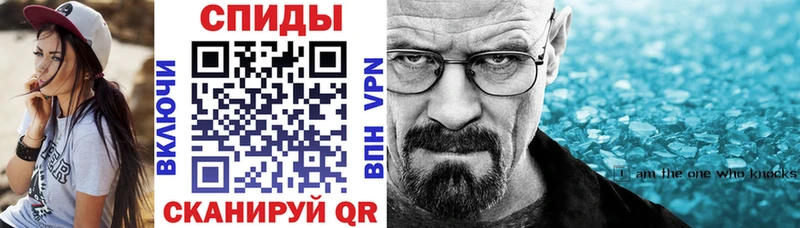 АМФ 97%  Купить закладки  Петров Вал 