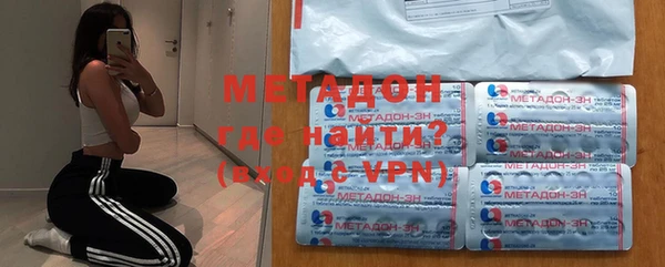 тгк Кинешма