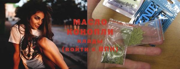 шишки Киренск