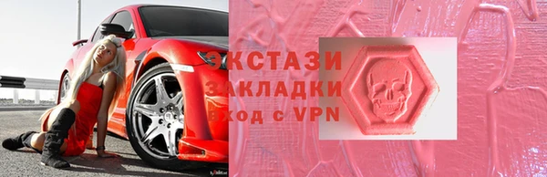 индика Киреевск