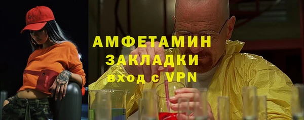 шишки Киренск