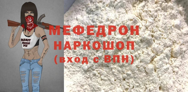 шишки Киренск