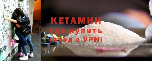 шишки Киренск