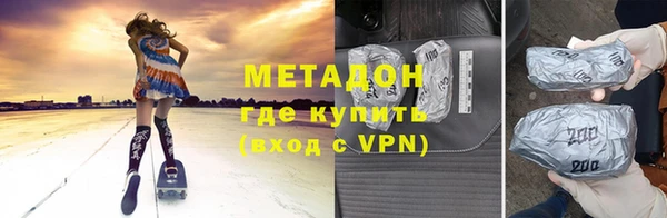 индика Киреевск
