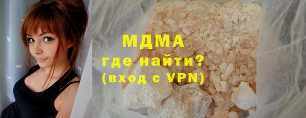 шишки Киренск