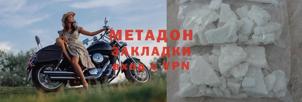 тгк Кинешма