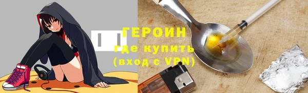 шишки Киренск