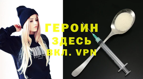 шишки Киренск