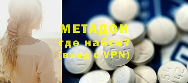 шишки Киренск