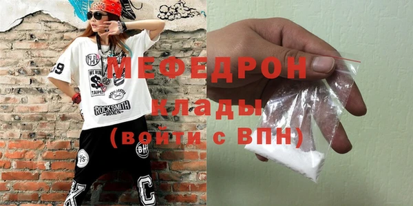 шишки Киренск
