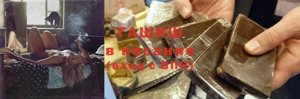 тгк Кинешма