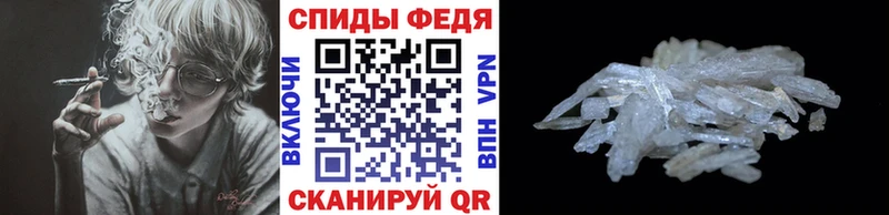 Купить закладки  Петров Вал  Первитин пудра 