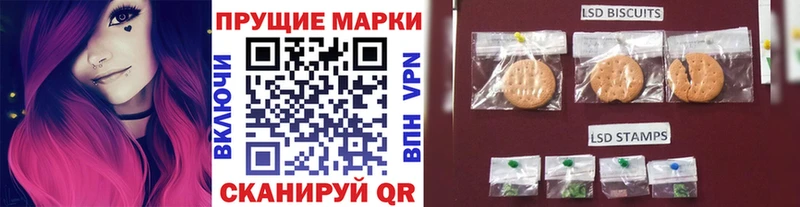 Купить закладки  Петров Вал  Марки 25I-NBOMe 1,5мг 