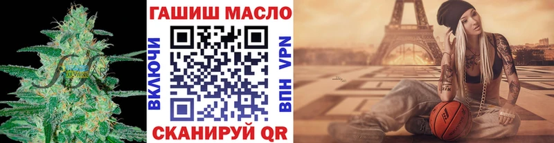 Купить закладки  Петров Вал  Дистиллят ТГК концентрат 